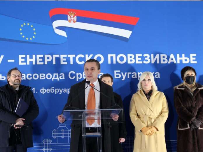 Bulgaria–Serbia gas interconnector