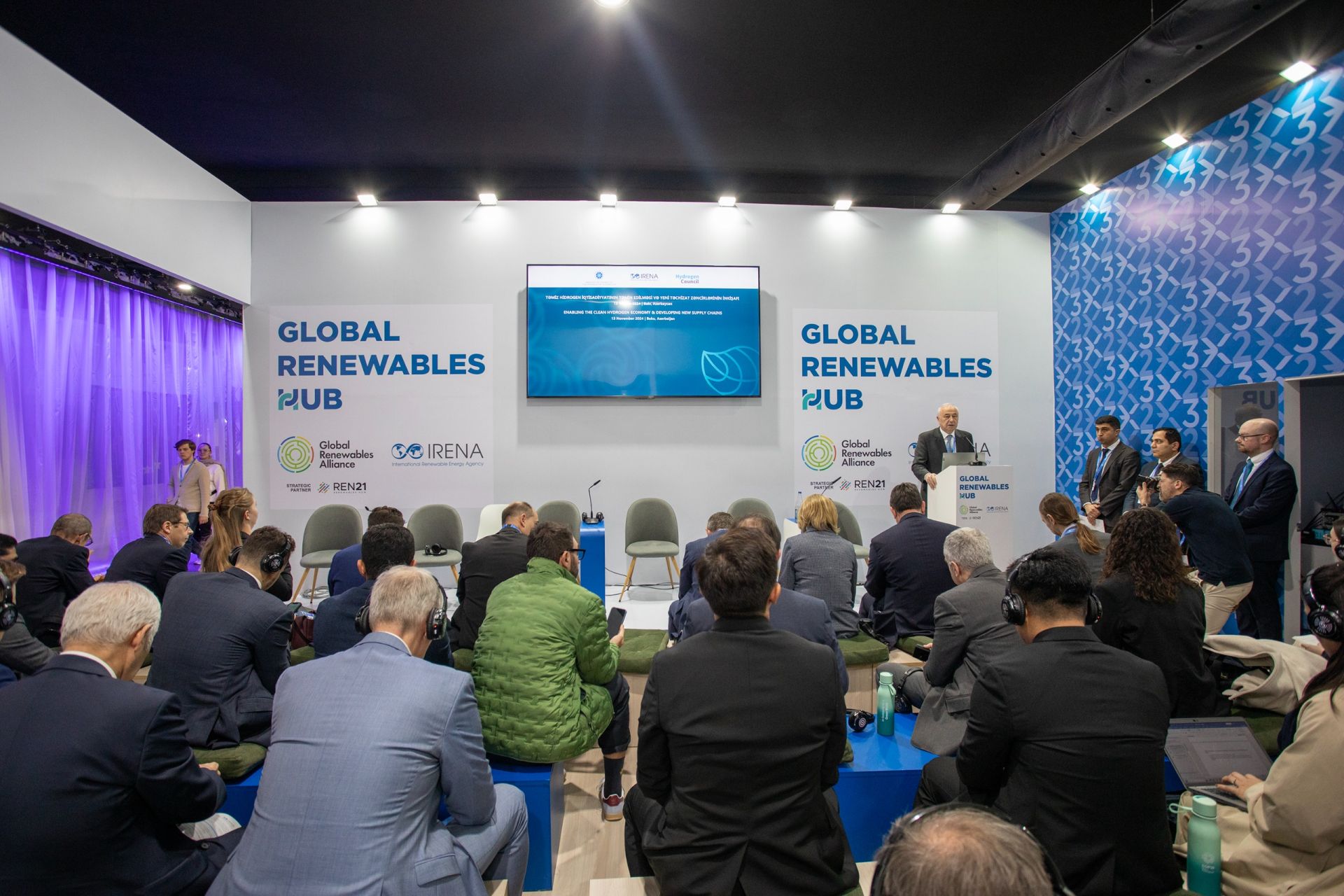 Azerbaijan's Ambitious Green Hydrogen Plans Unveiled at COP29